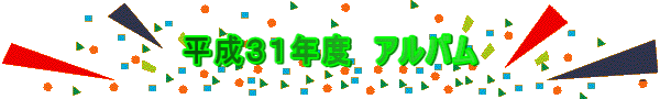 �����R�P�N�x�@�A���o��