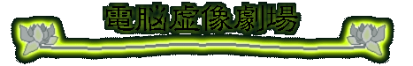�d�]��������