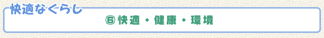 �R����6�@���K�E���N�E��
