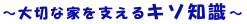 �L�\�m��