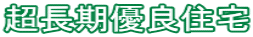 �������D�ǏZ��