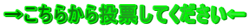 �������炩�瓊�[���Ă���������