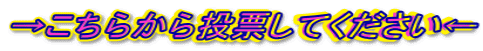 �������炩�瓊�[���Ă���������