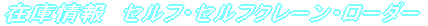 ���Ãg���b�N�E�o�X�E������q�����T�C�g 