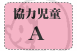 ���͎���A