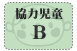 ���͎���B