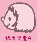 ���͎���A