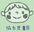 ���͎���B