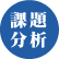 �ۑ蕪��