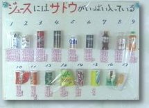 �J�����[�w��