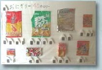 �J�����[�w��