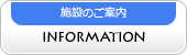 �{�݂̂��ē�