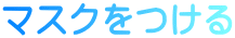 �}�X�N������