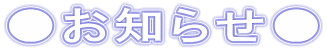 m点