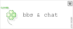 bbs & chat