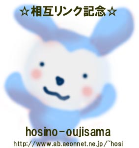 �ށ[�I�I�I