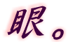 ��B