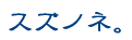 �X�Y�m�l�B