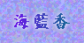 �C����