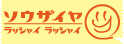 \EUC