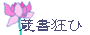 �Ǐ����z��