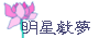 �t�@���y�[�W���낢��