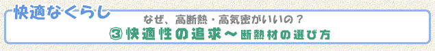 fMނ̑Iѕ