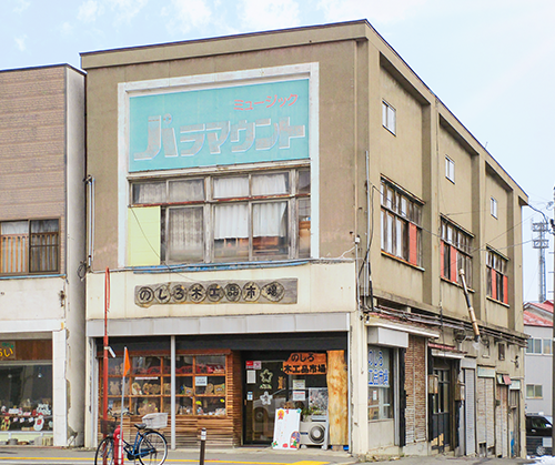のしろ木工品市場