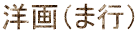 mi܍sj