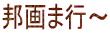 M܍s`