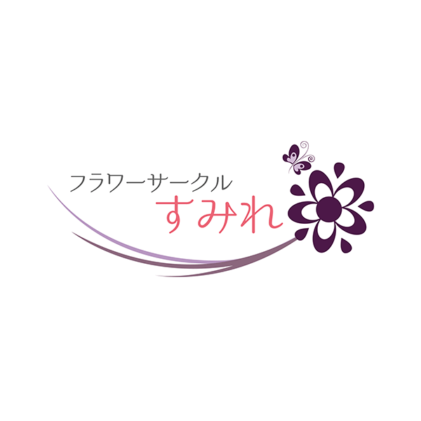秋田県秋田市のフラワーサークルすみれロゴデザイン