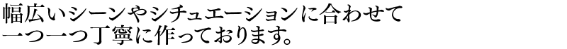 フラワーアレンジメント野ばらすみれ生徒さんタイトル