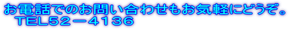 dbł̂₢킹CyɂǂB @sdkTQ|SPRU