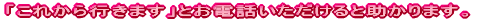 w͖ 劽}I