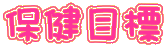 یڕW