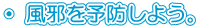 E ׂ\h悤B